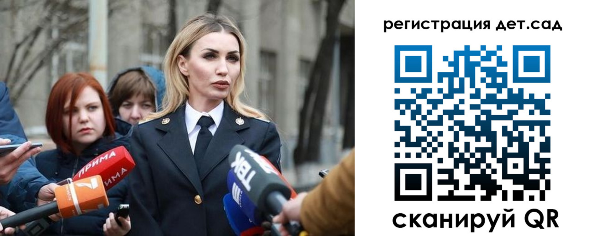 временная регистрация недорого в Алатыре